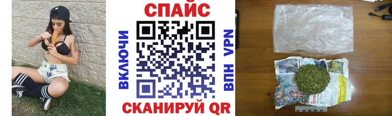 Бутират 99%  Купить где  Лабинск 
