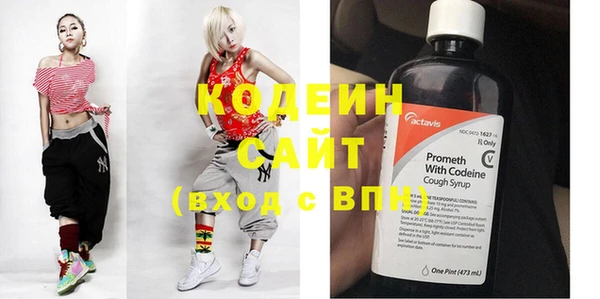 дурь Володарск