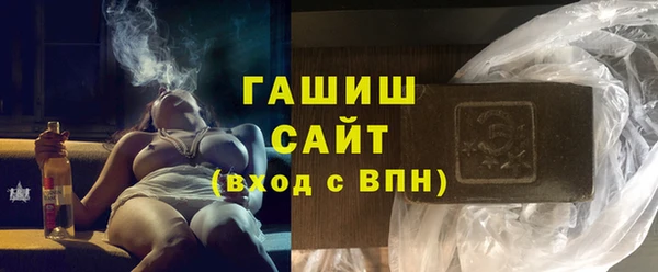 дурь Володарск
