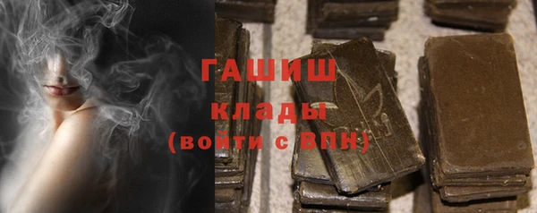 дурь Володарск