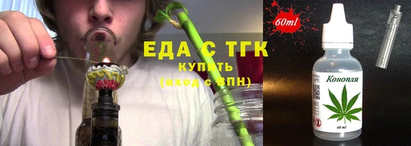 дурь Володарск