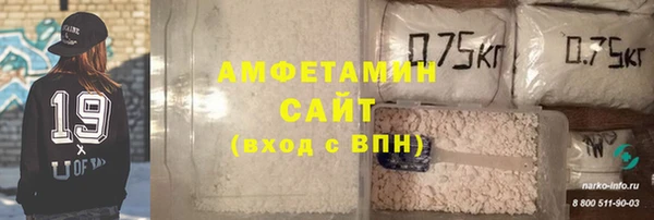 дурь Володарск