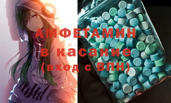 дурь Володарск