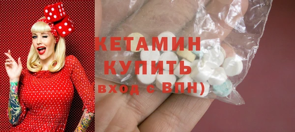 дурь Володарск