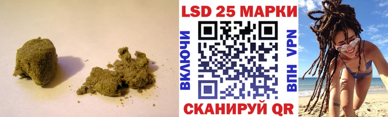 Лсд 25 экстази ecstasy  Купить где  Лабинск 
