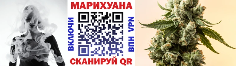Купить  Лабинск  Бошки марихуана конопля 
